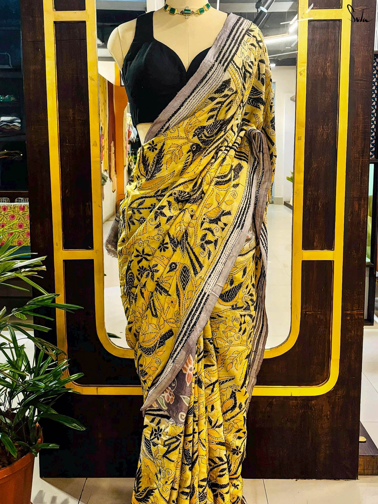 Silk Echant