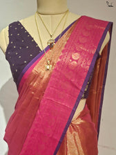 Sonali Gul
