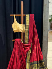 Surkh Kaajal