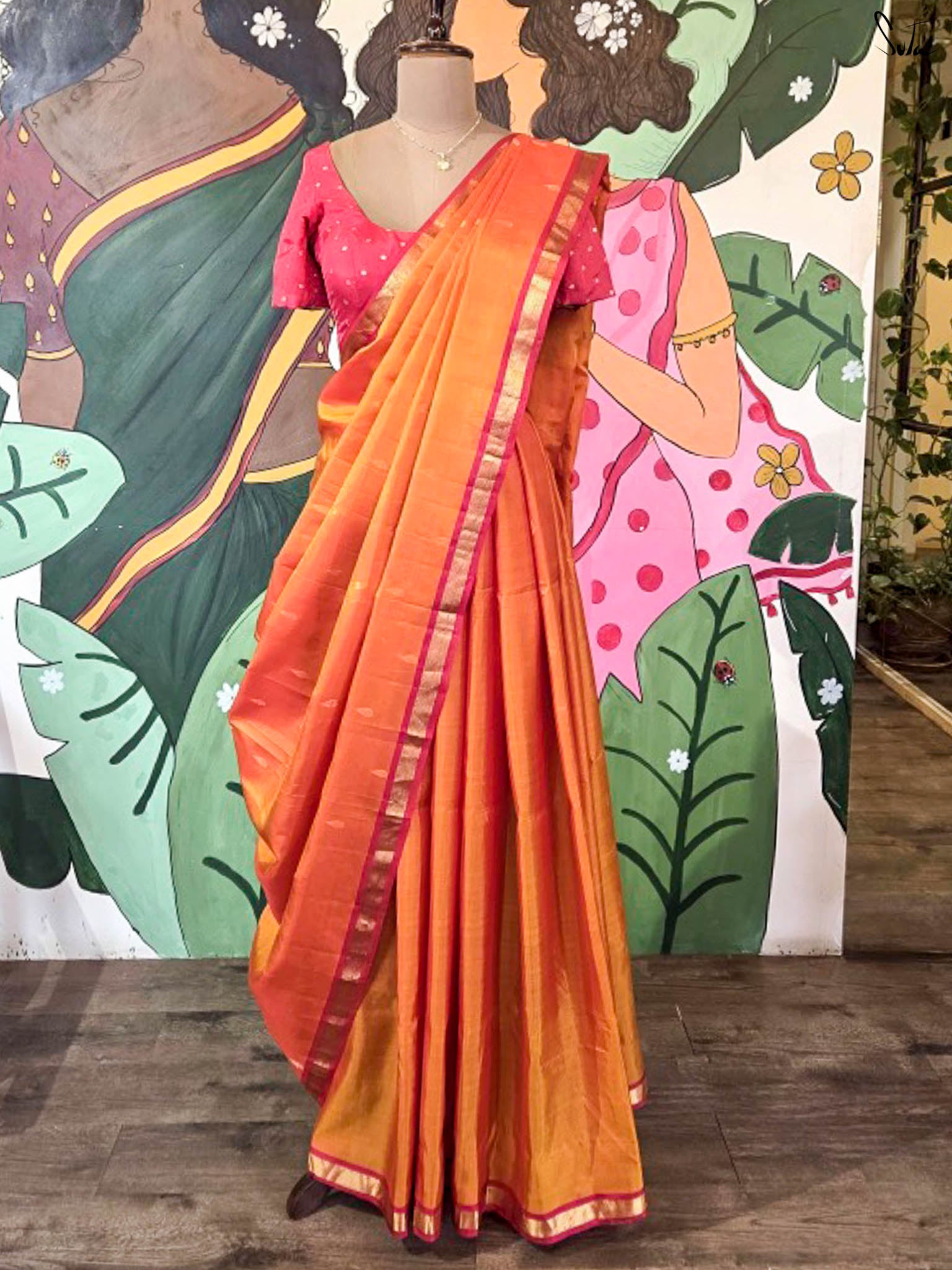 Surya Jyoti