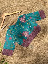 Teal Bagh