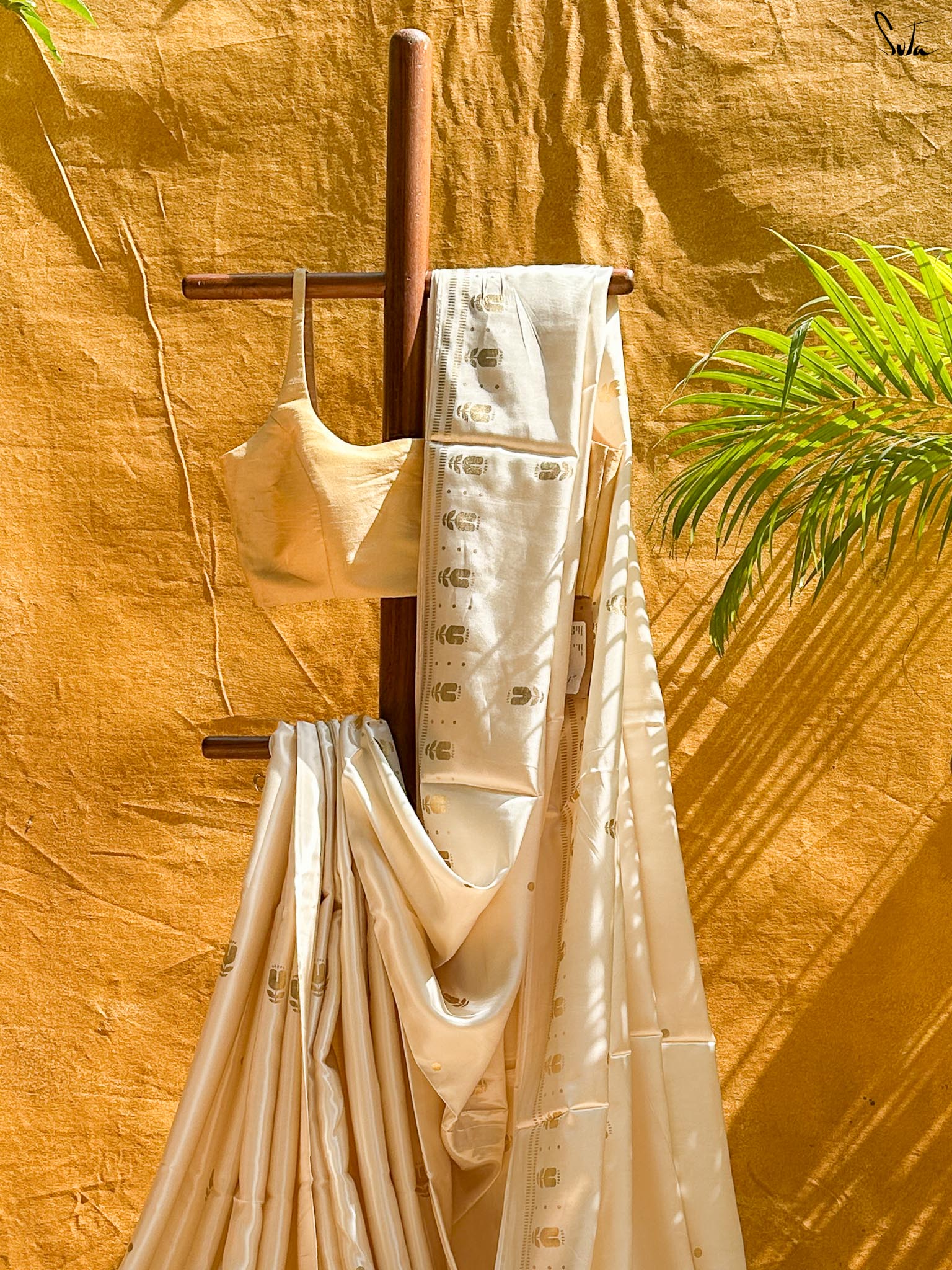 Ujli Roshni