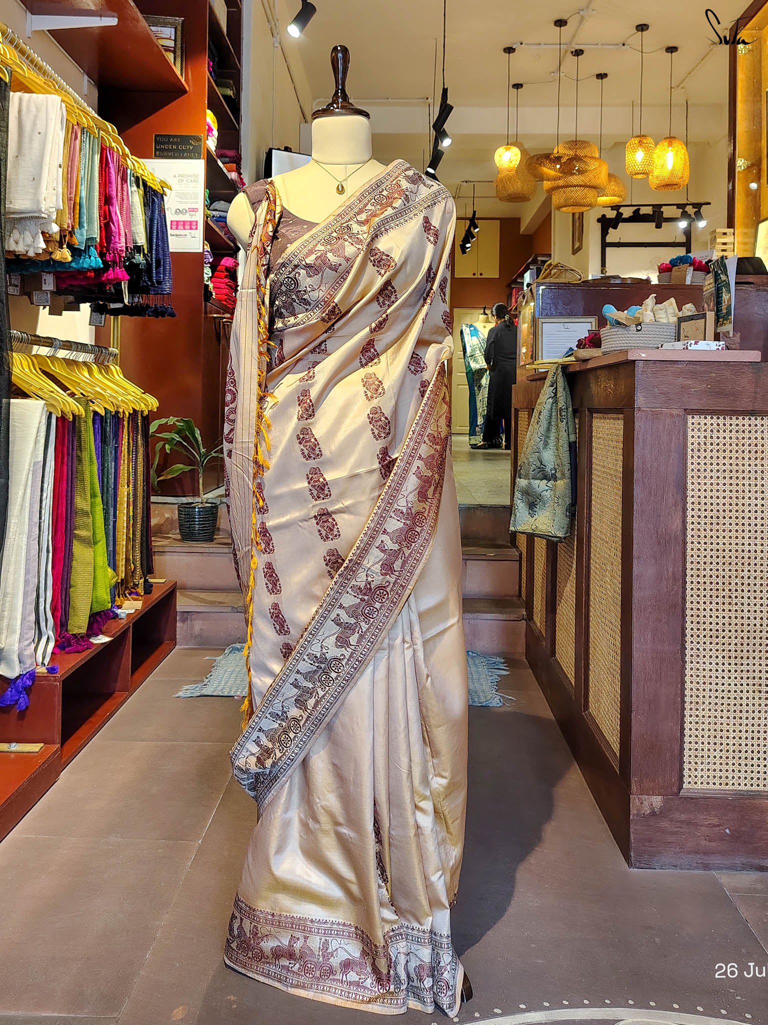 Virsa