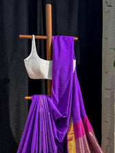 Zari Jamuni