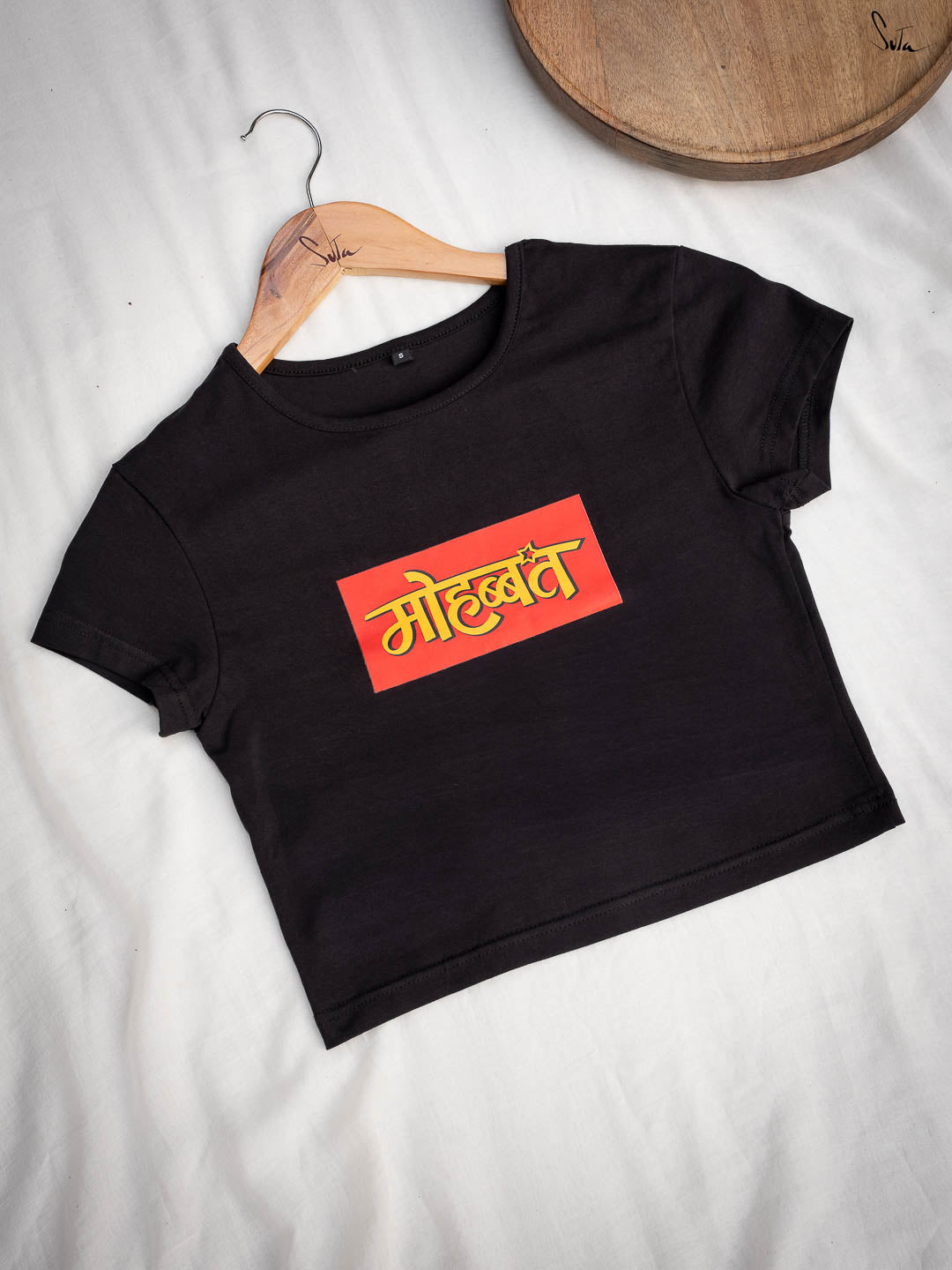 Pride Mohabbat (T-Shirt Blouse)