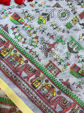 Reshamkatha