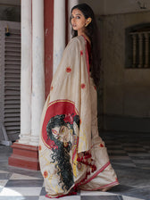 Doshobhuja