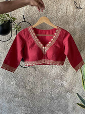 Maroon Shona - suta