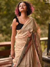 Shonar Pahar - suta.in