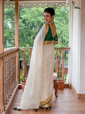 Aavani - suta