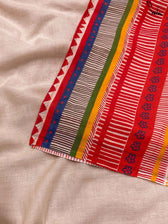 Anjoli - suta