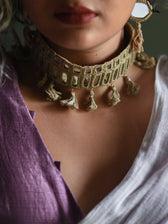 Chayagrahi Drishti (Choker) - suta