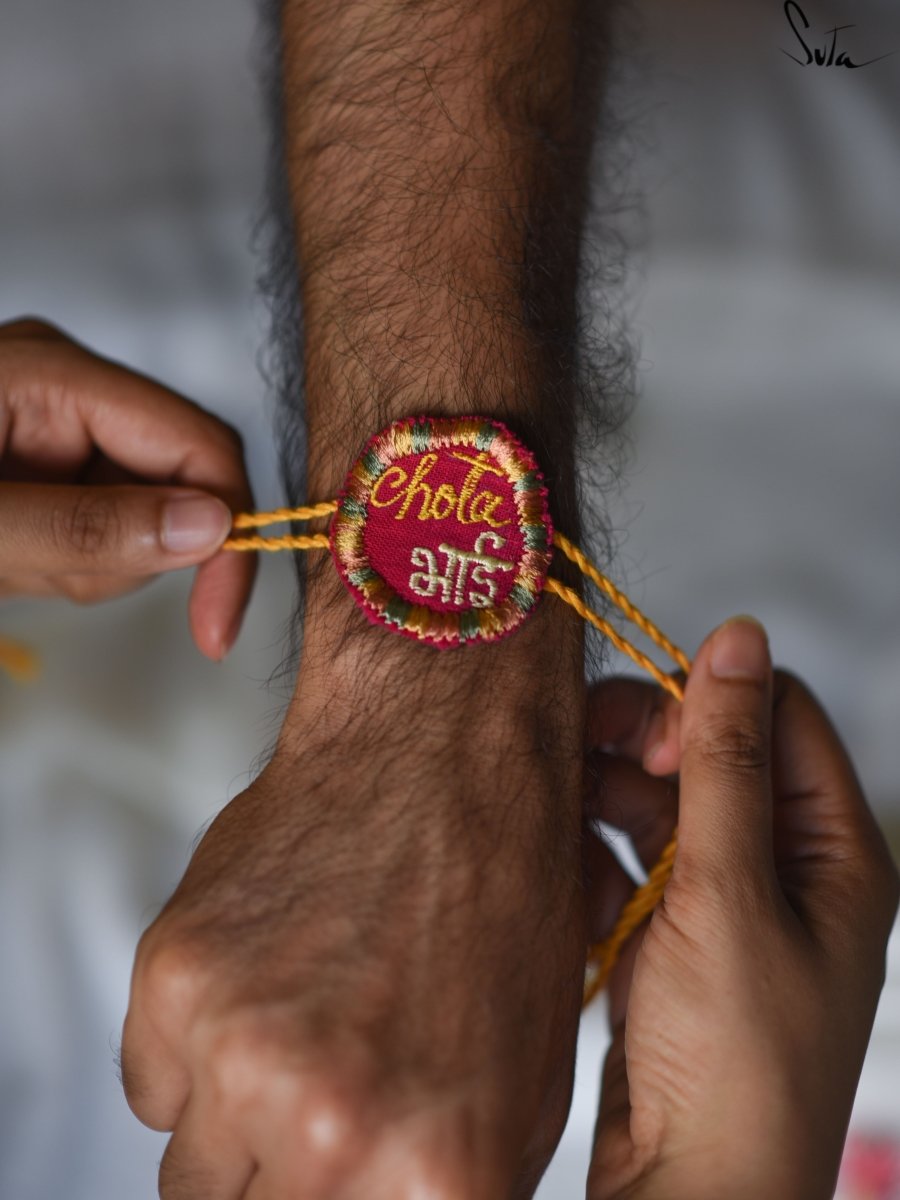 Chote Bhai (Rakhi) - suta.in