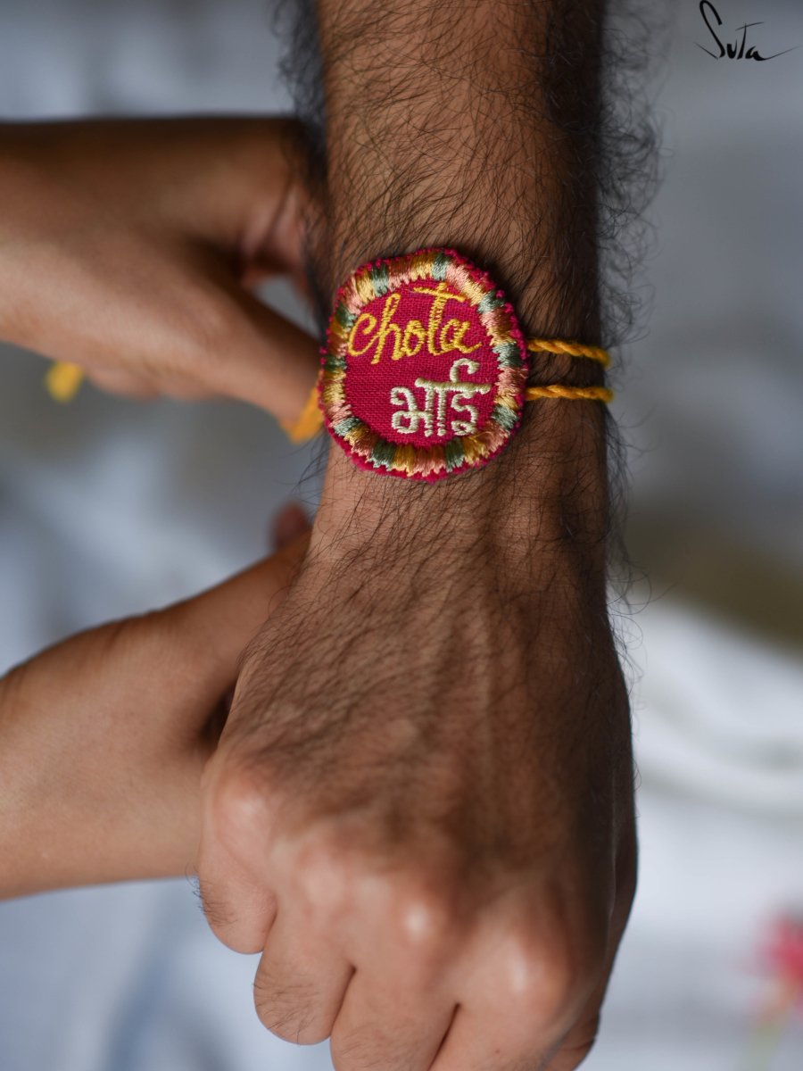 Chote Bhai (Rakhi) - suta.in