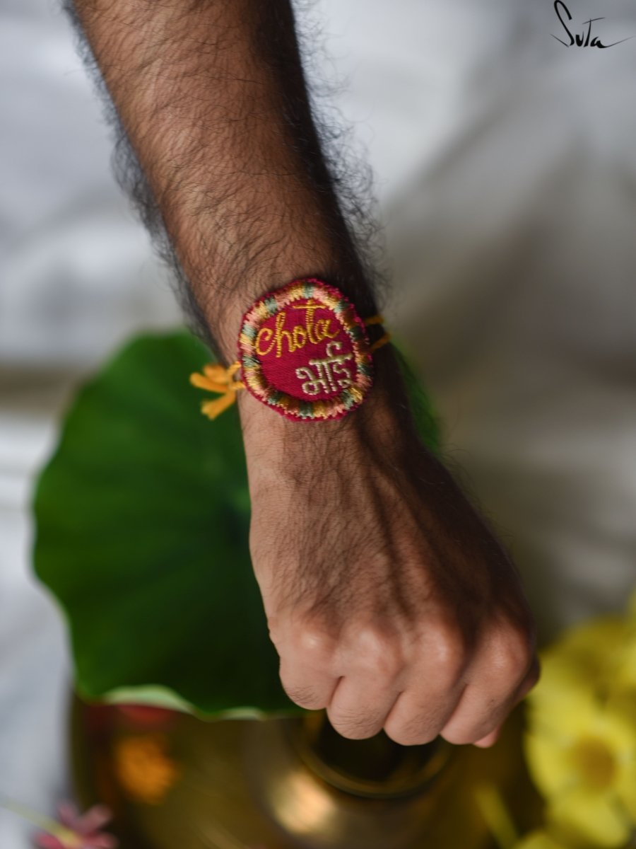 Chote Bhai (Rakhi) - suta.in