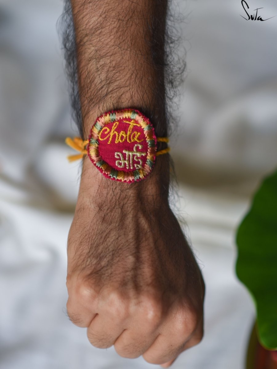 Chote Bhai (Rakhi) - suta.in