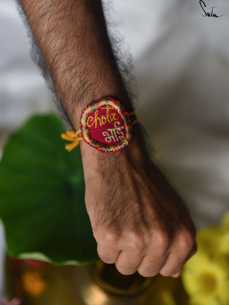 Chote Bhai (Rakhi) - suta.in