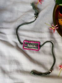 Cool Wale Bhaiya (Rakhi) - suta.in