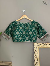 Emerald Posh - suta