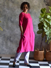 Gehra Gulaab - suta