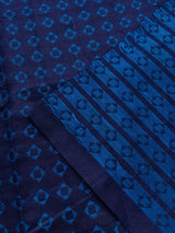 Little ripple (Fabric) - suta.in