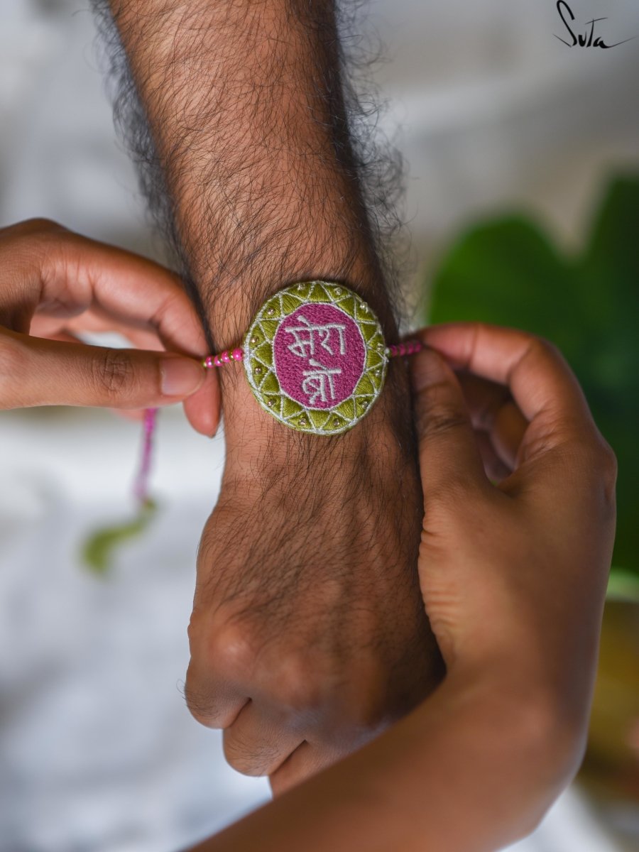 Mera Dulara Bro (Rakhi) - suta.in