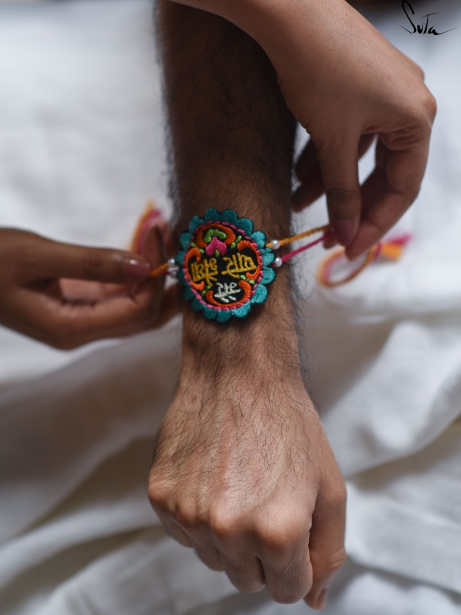 Mere Bhaiya (Rakhi) - suta.in