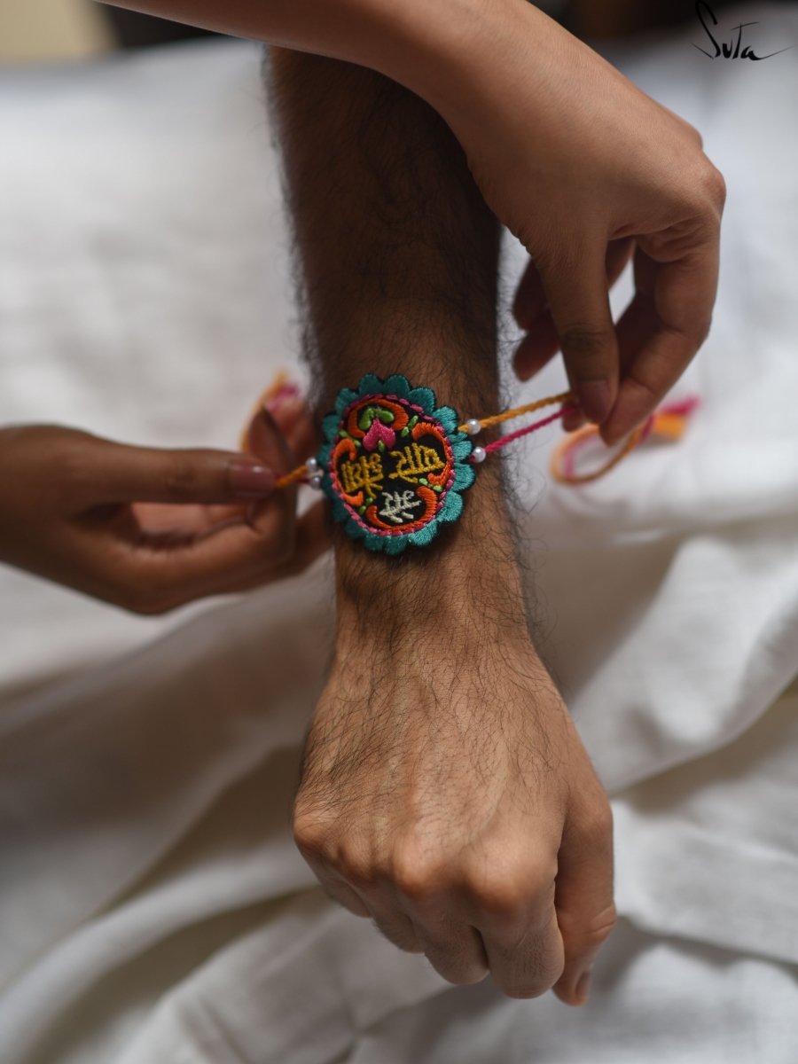 Mere Bhaiya (Rakhi) - suta.in