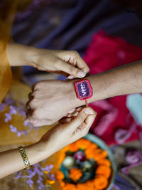 Mere Veer Ji (Rakhi) - suta