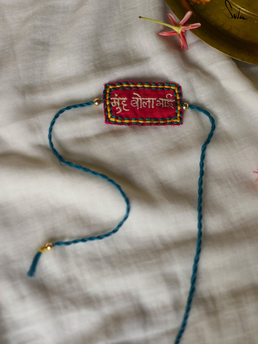 Muh Bola Bhai (Rakhi) - suta.in