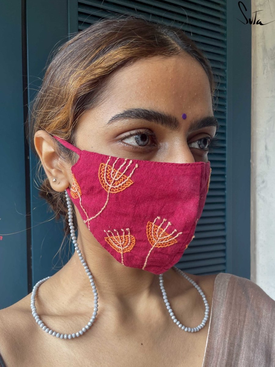 Nigaar (Mask Chain) - suta.in
