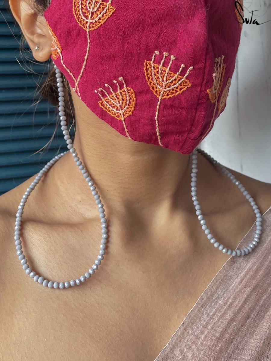 Nigaar (Mask Chain) - suta.in