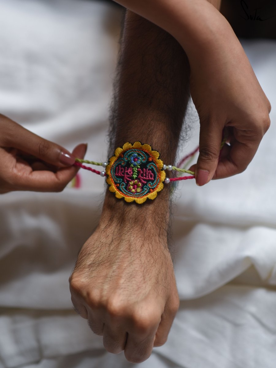 Pyaare Bhaiya (Rakhi) - suta.in