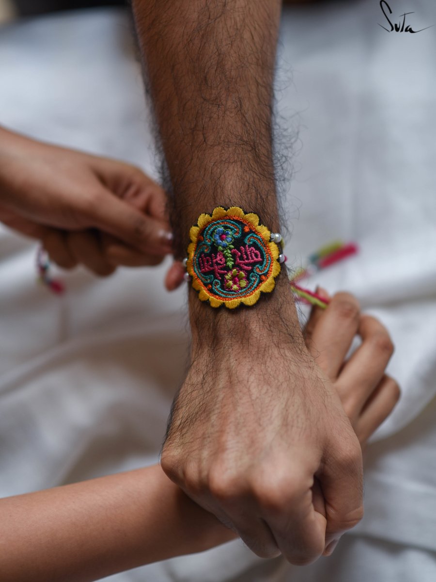 Pyaare Bhaiya (Rakhi) - suta.in