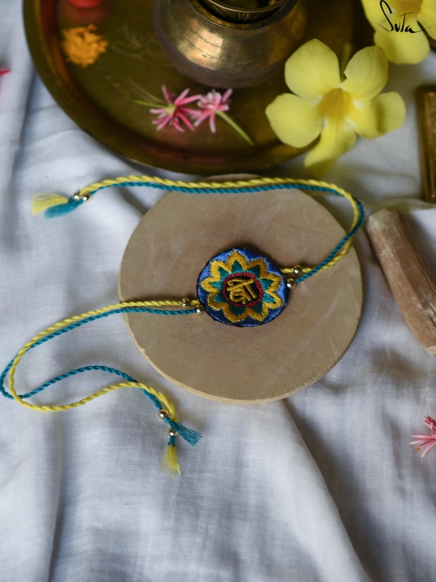 Sharariti Bro (Rakhi) - suta.in