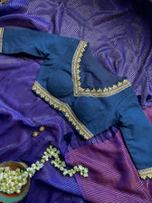 Whimsical Sitara - suta